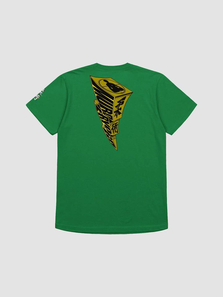 It's Jiu-Jitsu Time! product image (2)