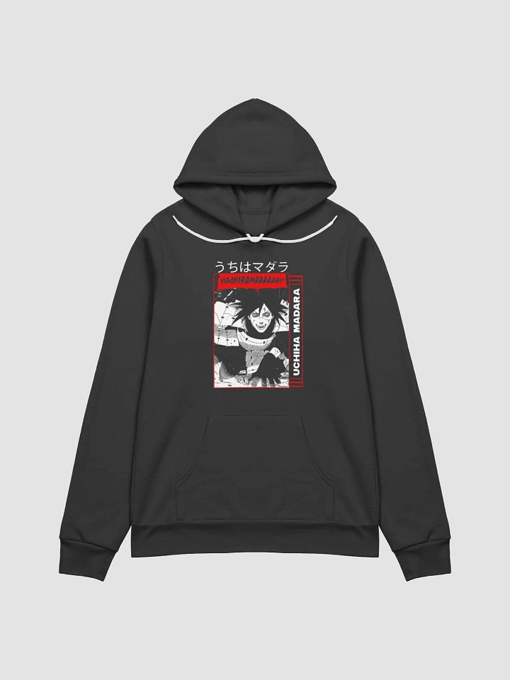hashirama - Madara Anime Hoodie product image (2)