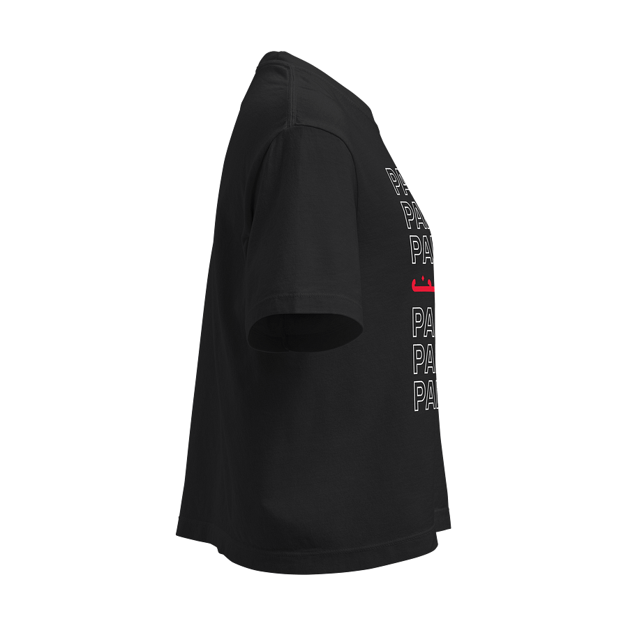 Palestine Women's Boxy T-shirt product image (4)