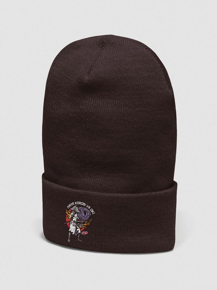 Fall Down 7 Times. Stand Up 8 beenie product image (2)
