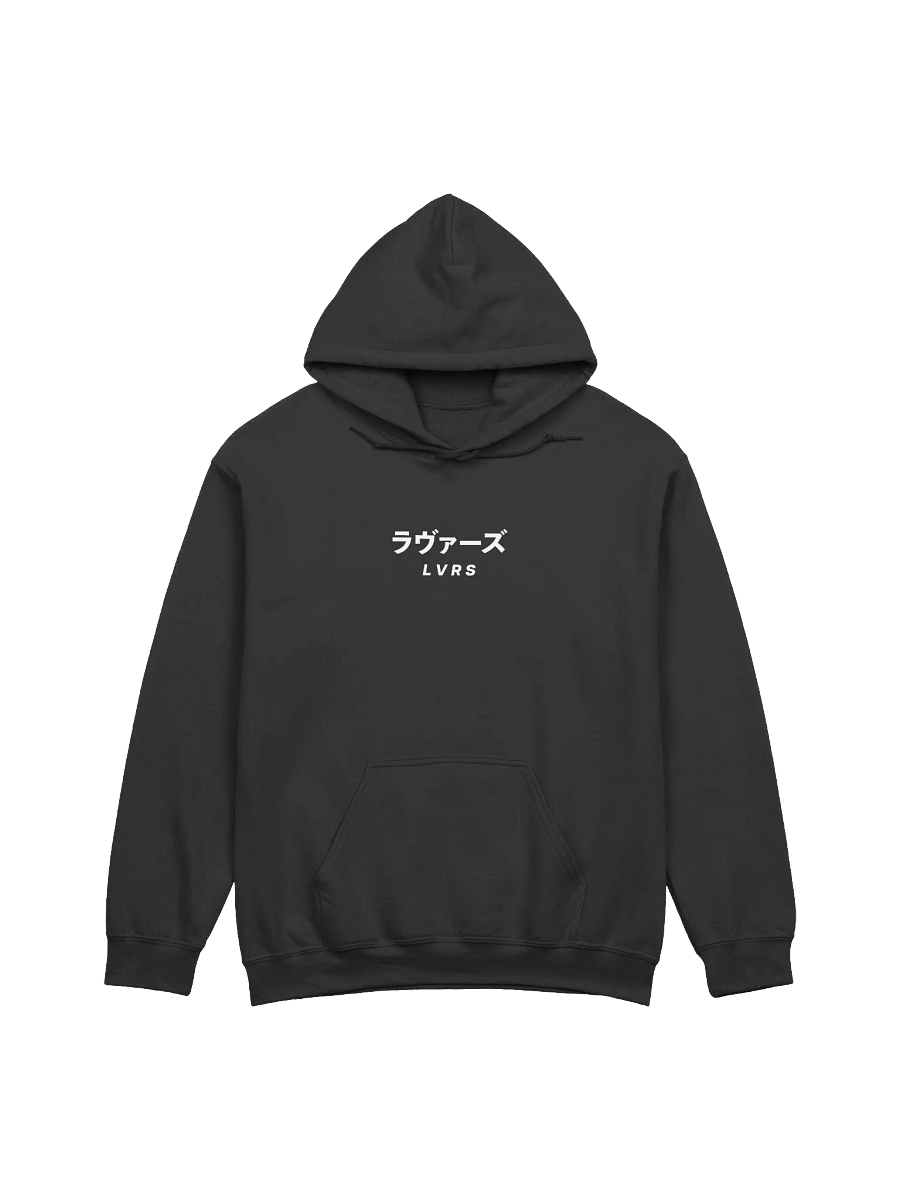 ラヴァーズ L V R S product image (1)