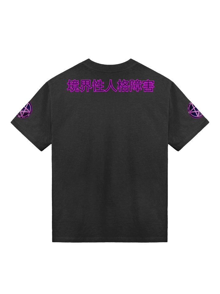 🔮Oversized TShirt - BPD Bestie Collection🐰 | 20% of profits go to BPD charity~💜 product image (2)