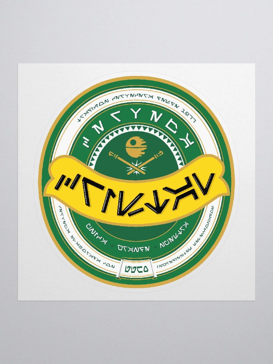 Cerveza Wars - Sticker product image (3)