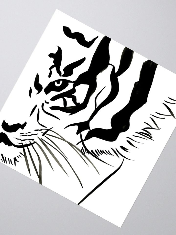 Face Of The Tiger Sticker product image (6)