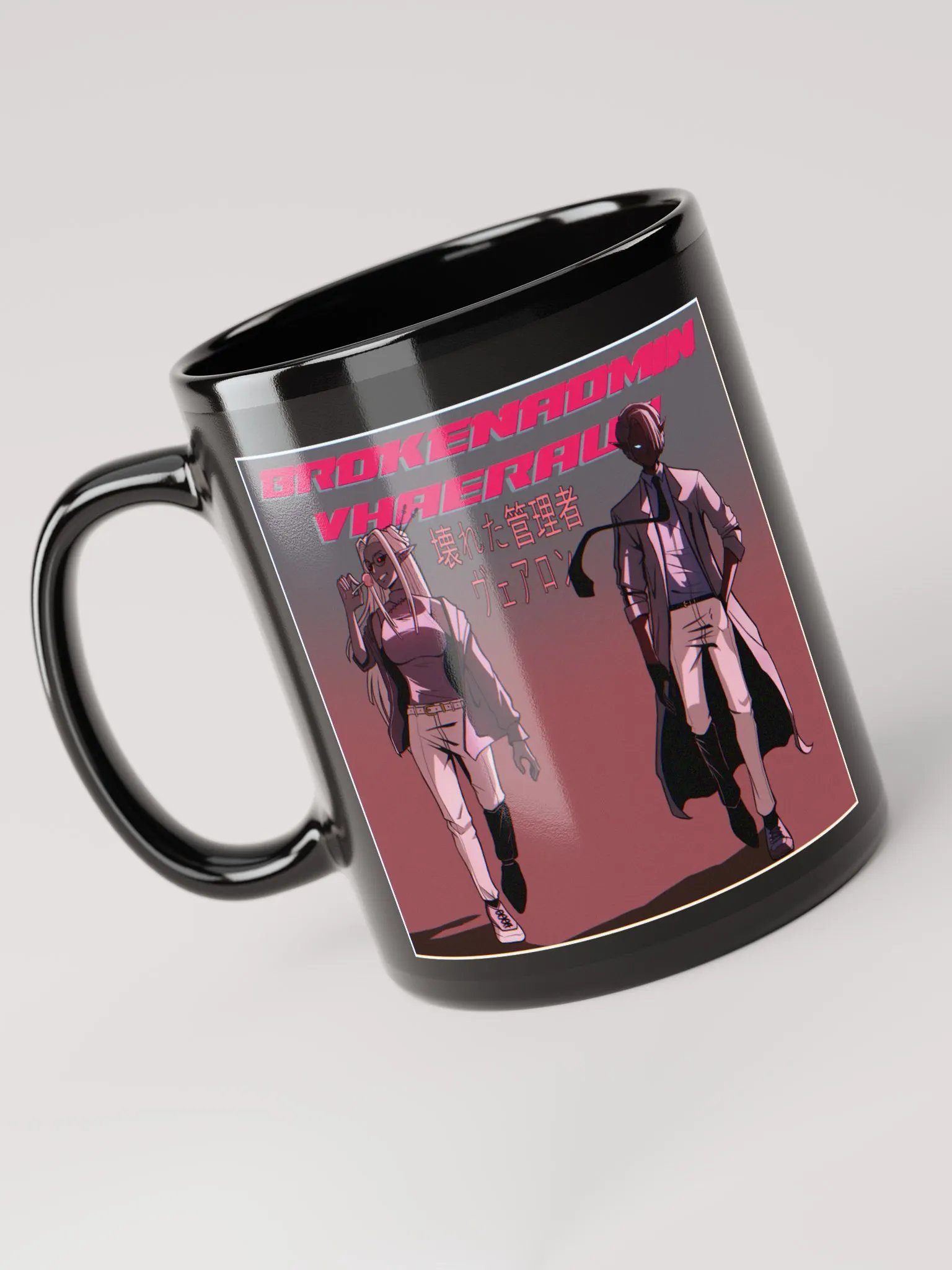 B and V retro mug product image (5)