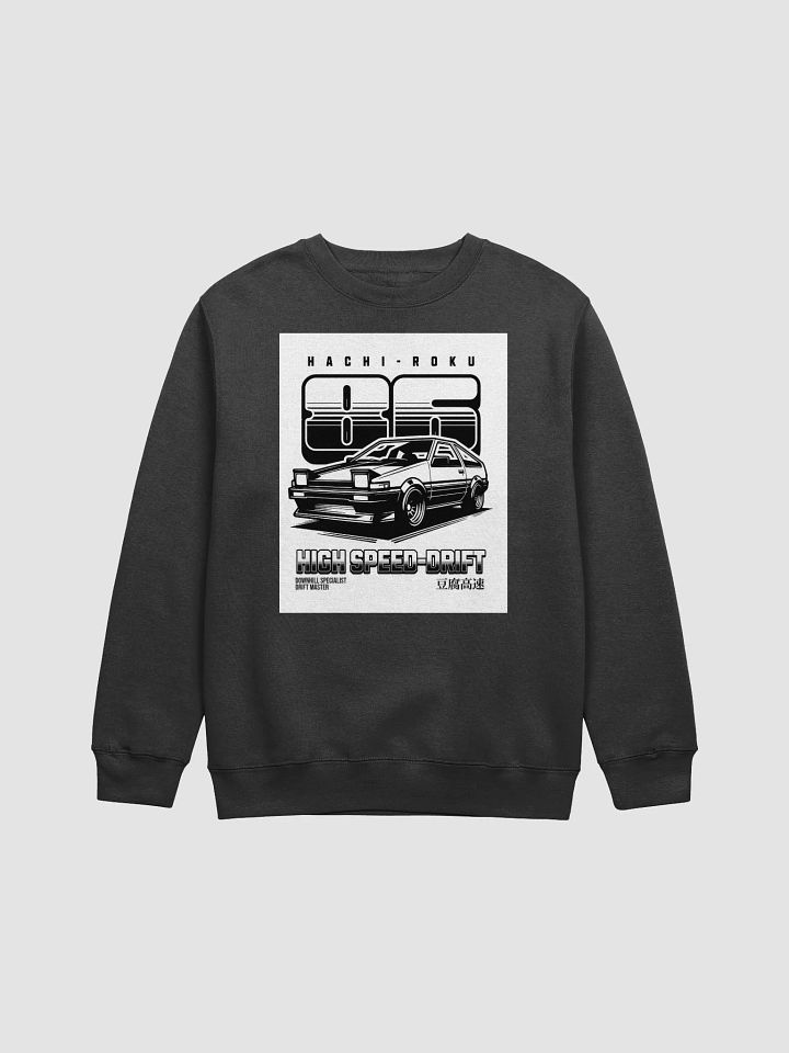 Initial D Corolla 86 t-shirt! product image (1)