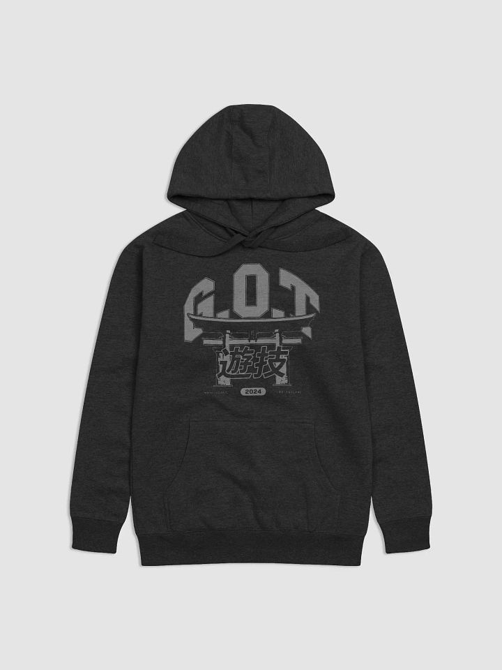 G.O.T VARSITY HOODIE product image (1)