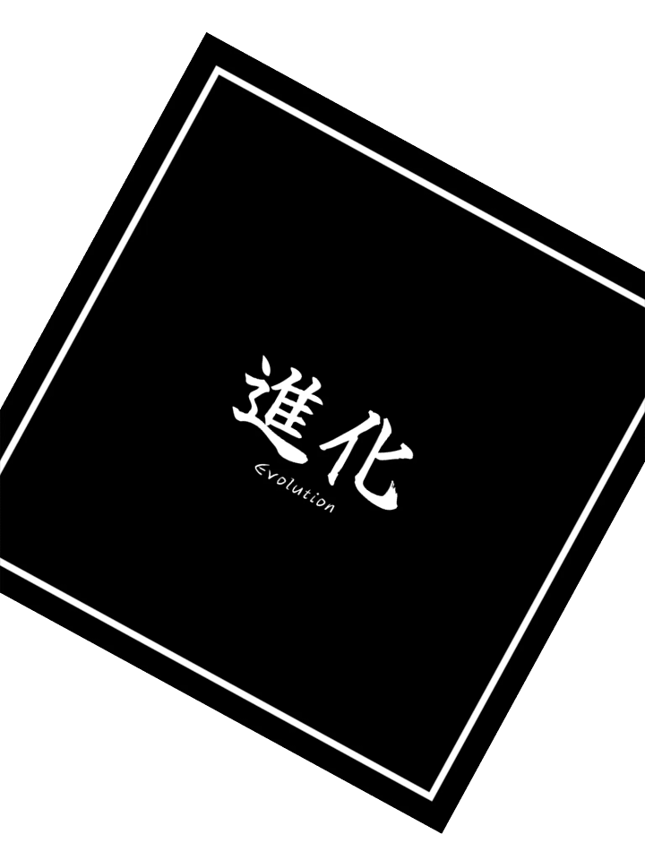 Evolution Sticker product image (2)