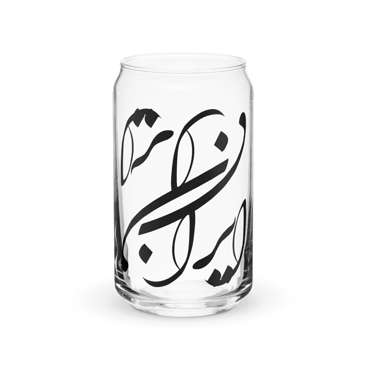 beautiful Persian Design with Khate Nastaliq product image (2)