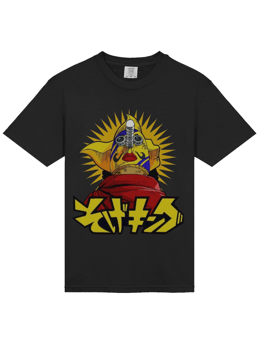 Usopp product image (30)
