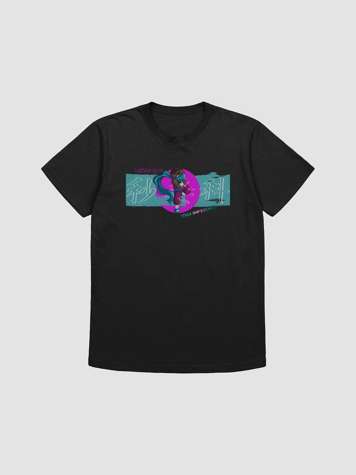 Neon Synth Banner product image (2)