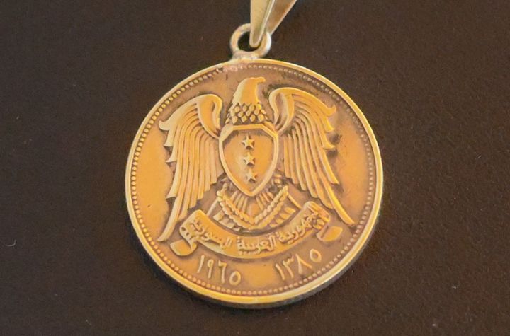 قلادة النسر السوري ذو العلم ثلاثي النجوم product image (2)