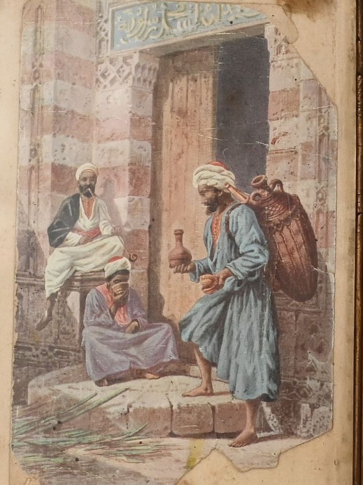 قطعة فنية لرسم لباب الجامع الاموي القرن التاسع عشر product image (2)