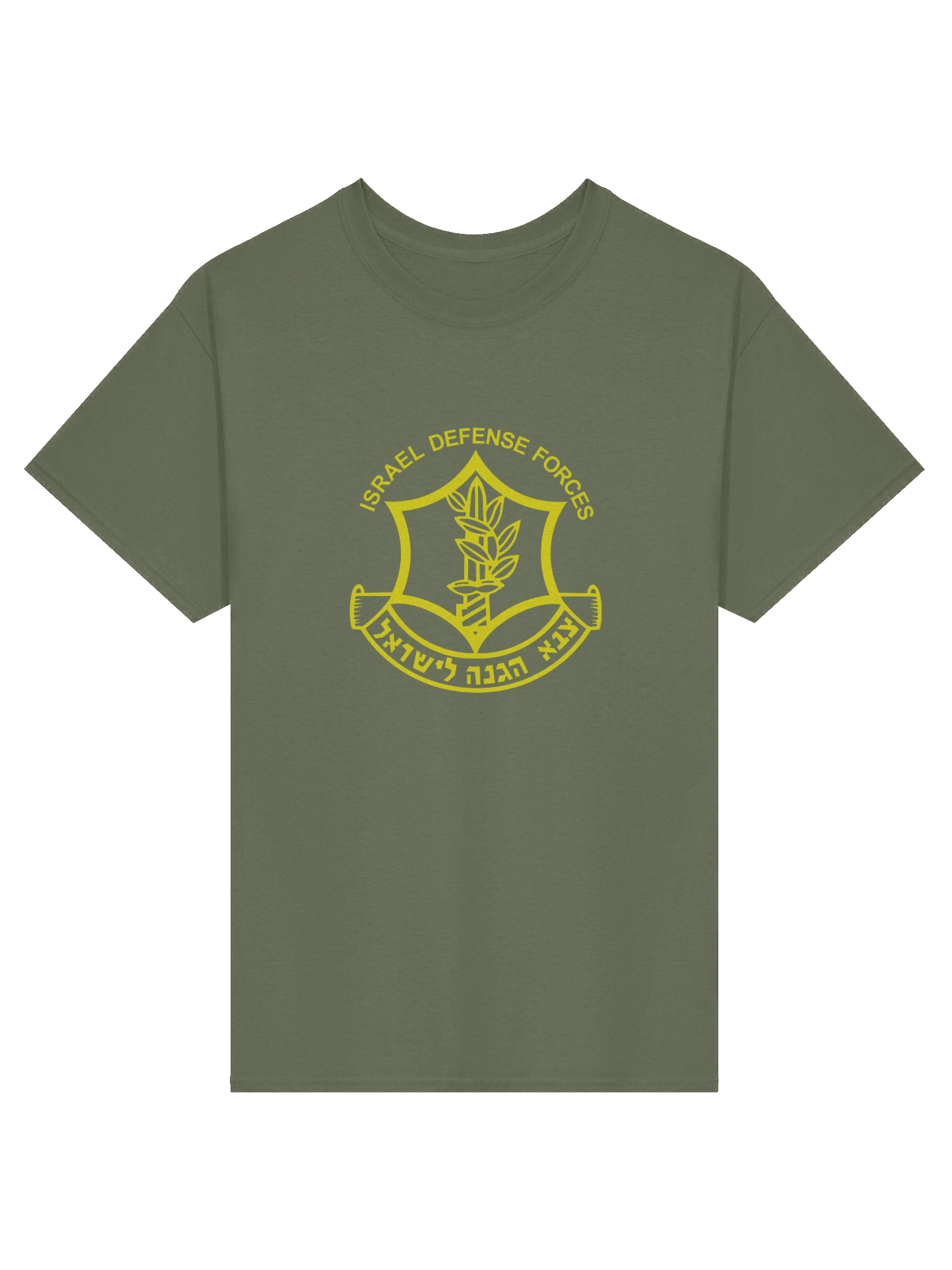 ISRAEL DEFENSE FORCES OFFICIAL EMBLEM T-Shirt product image (6)