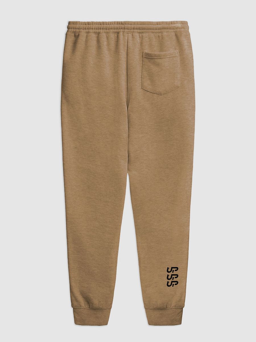 UP Sweats product image (2)