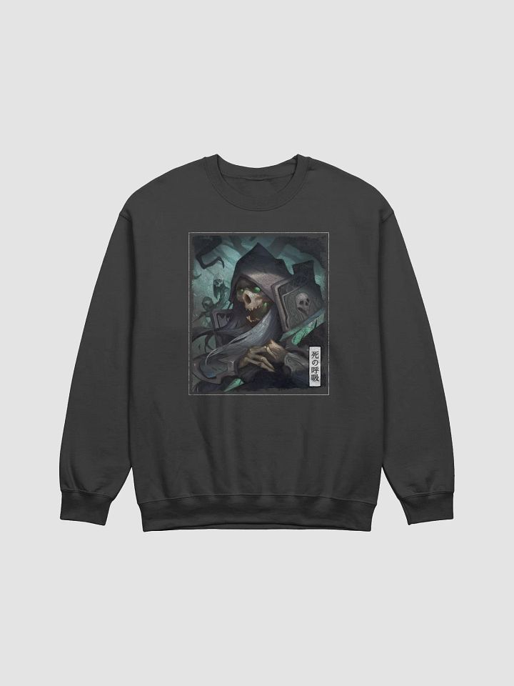 Breath of Death Sweatshirt product image (1)
