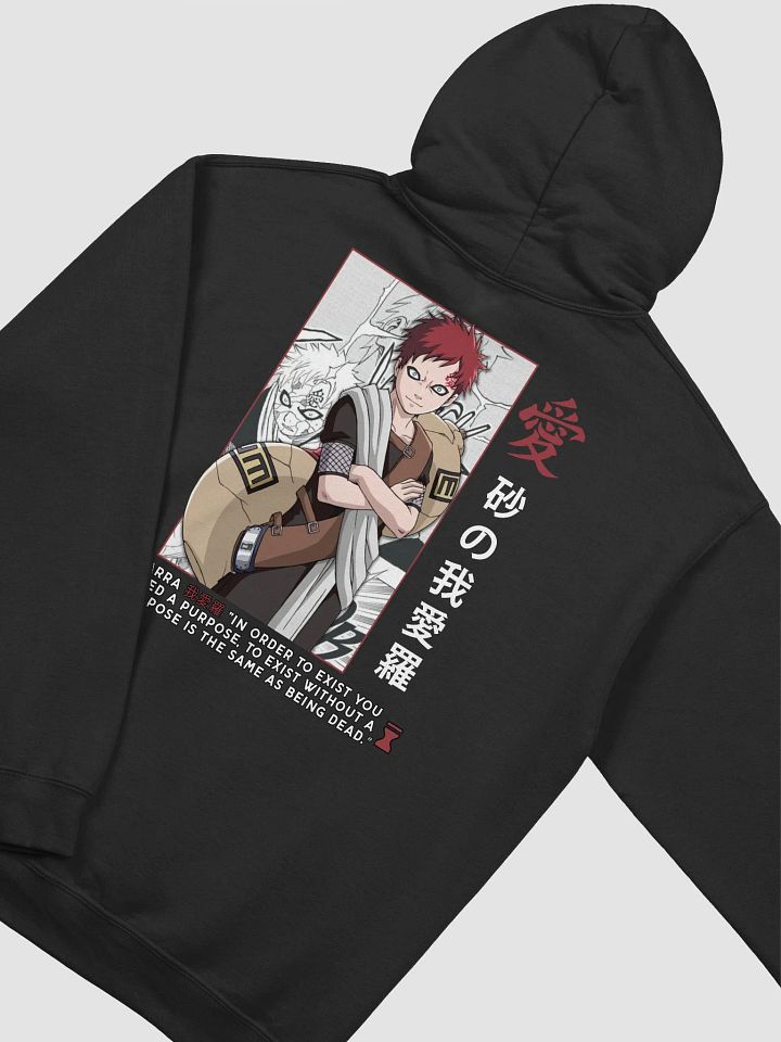 JIGOKU 
