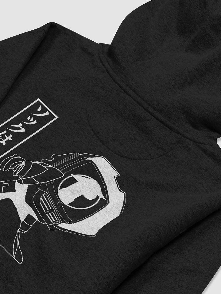 Sock Sensei is Cool Sweatshirt product image (1)
