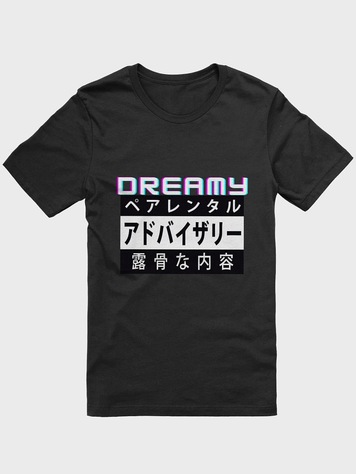 Explicit Content product image (5)