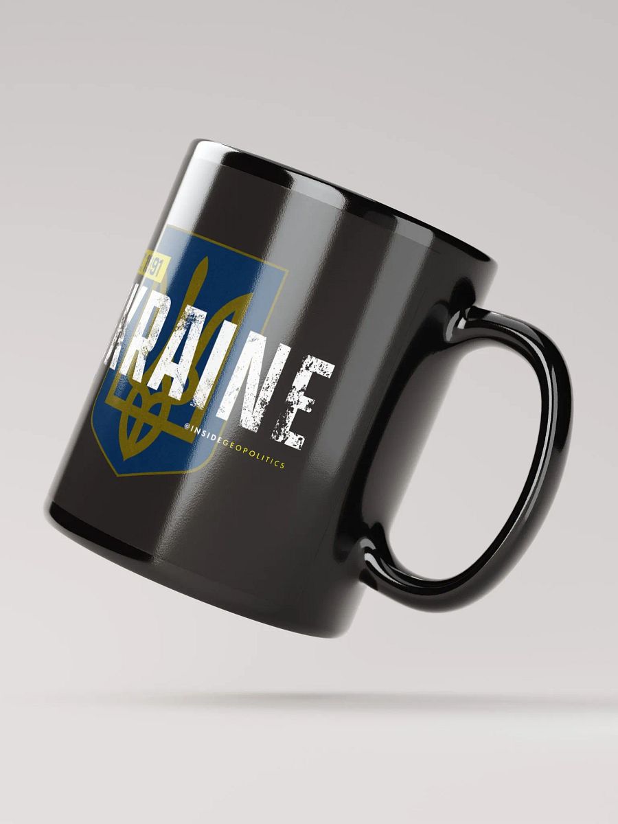 Ukraine Mug product image (2)