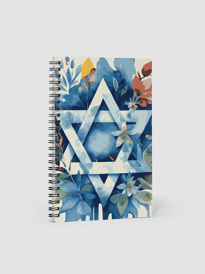 Star of David Art Notebook product image (1)