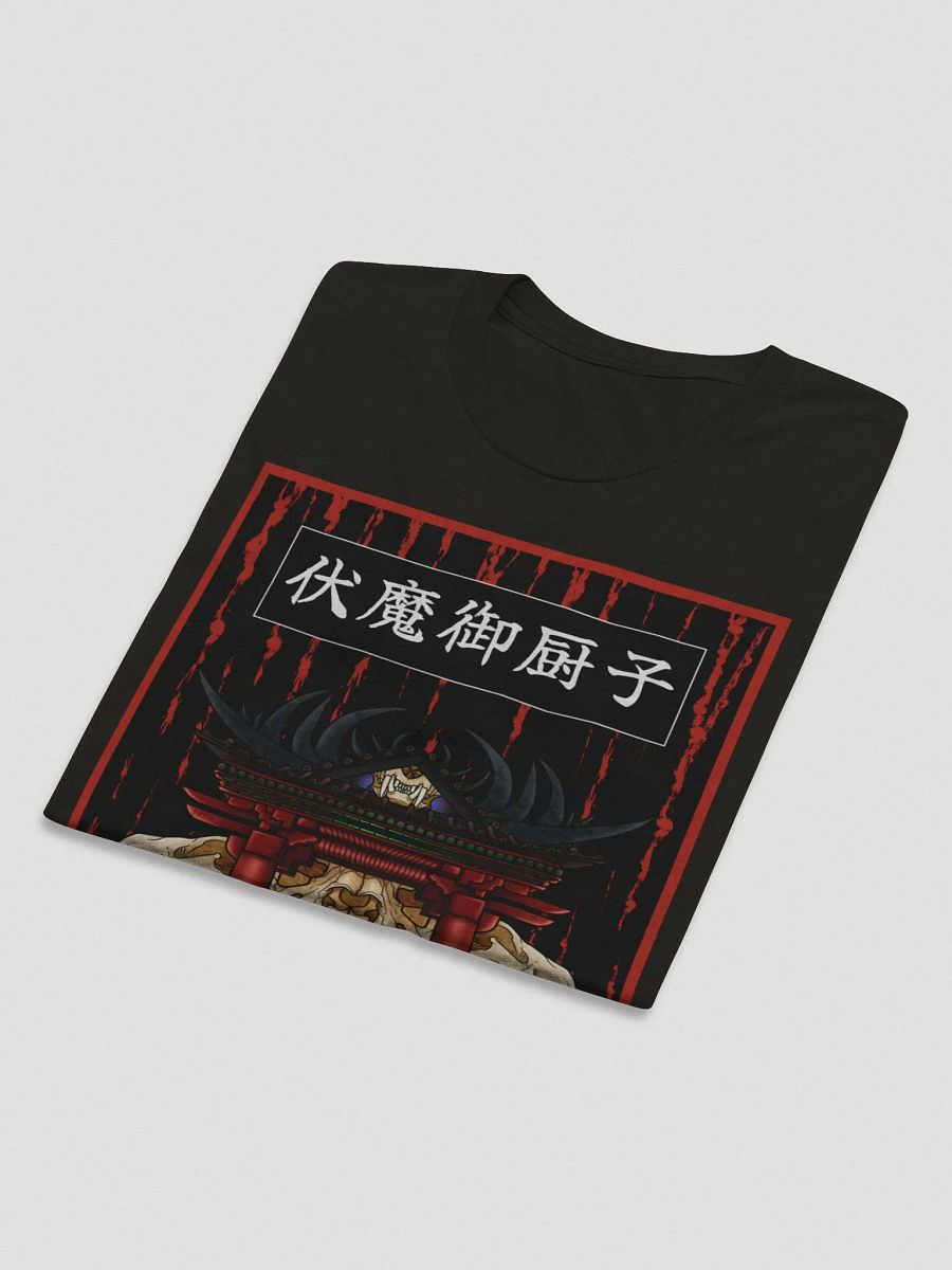 Malevolent Shrine Community T-Shirt product image (5)