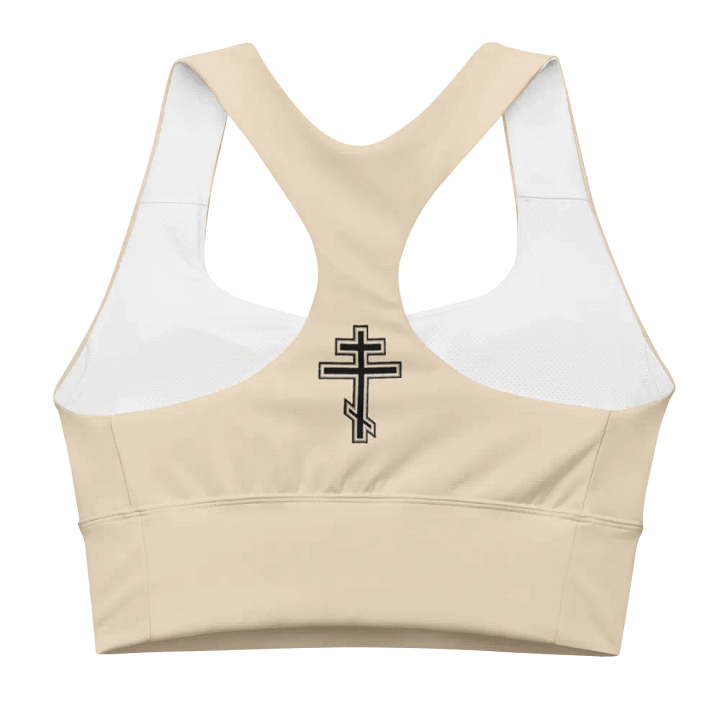 Creme Serenity Longline Sports Bra product image (2)