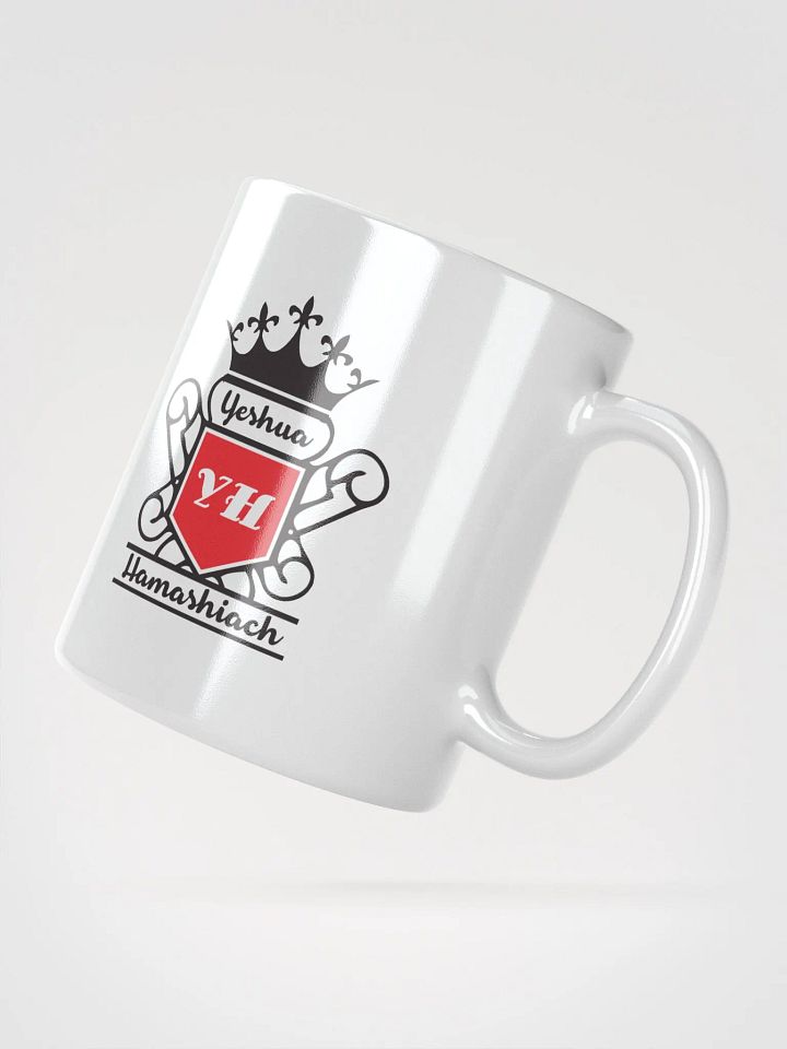 Yeshua Hamashiach 2 (Jesus Christ) Mug product image (2)