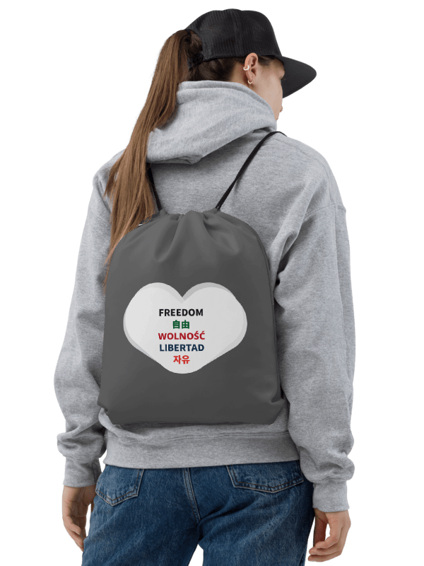 Premium Backpack, Freedom product image (2)
