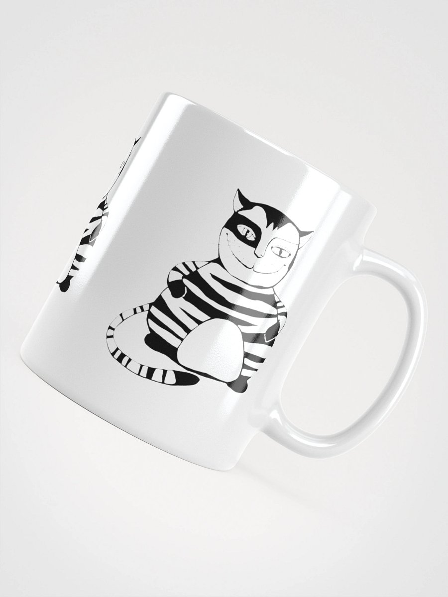 Invisible Elegance Mug product image (11)