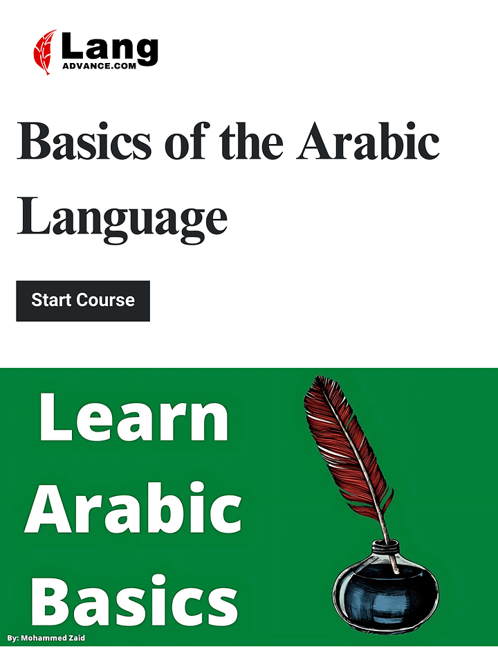 Basics of the Arabic Language product image (1)