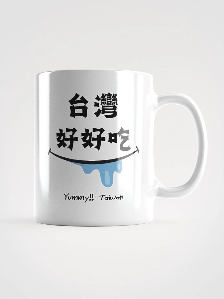 Yummy!! taiwan white coffee mug product image (2)