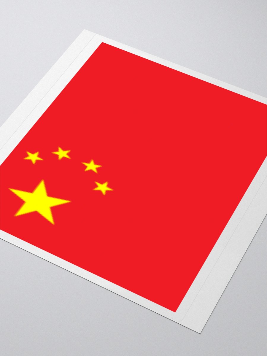 China Flag Sticker | Five Stars Design | Durable Vinyl | 3 Sizes product image (8)