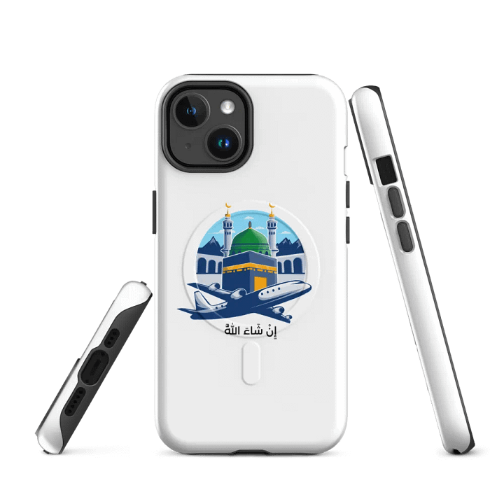 Kaabah Skies iPhone® Tough Case product image (1)