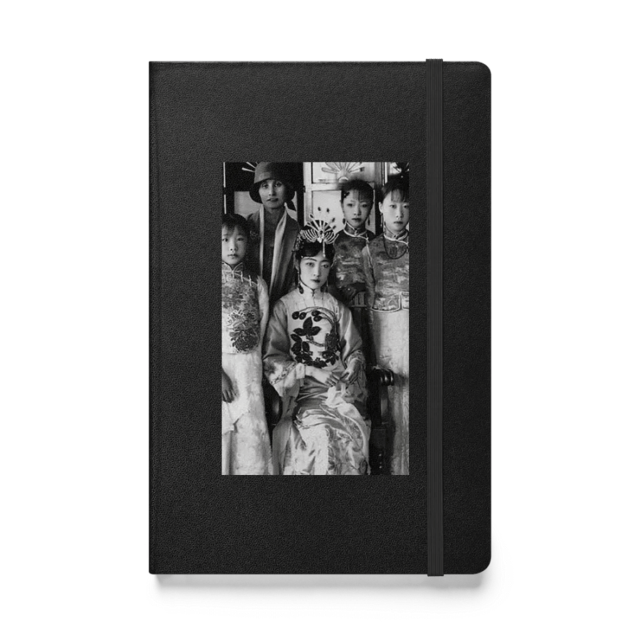 Reflections of a Last Empress Hardcover Journal product image (1)