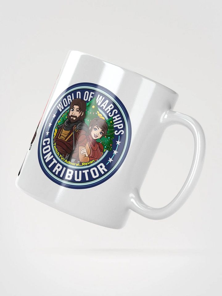 AR Streamer Mug LE product image (2)