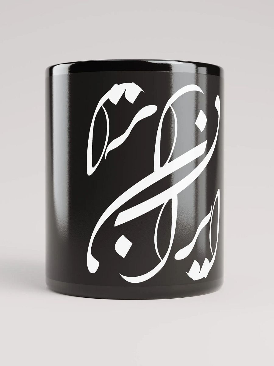 beautiful Persian Design with Khate Nastaliq product image (10)