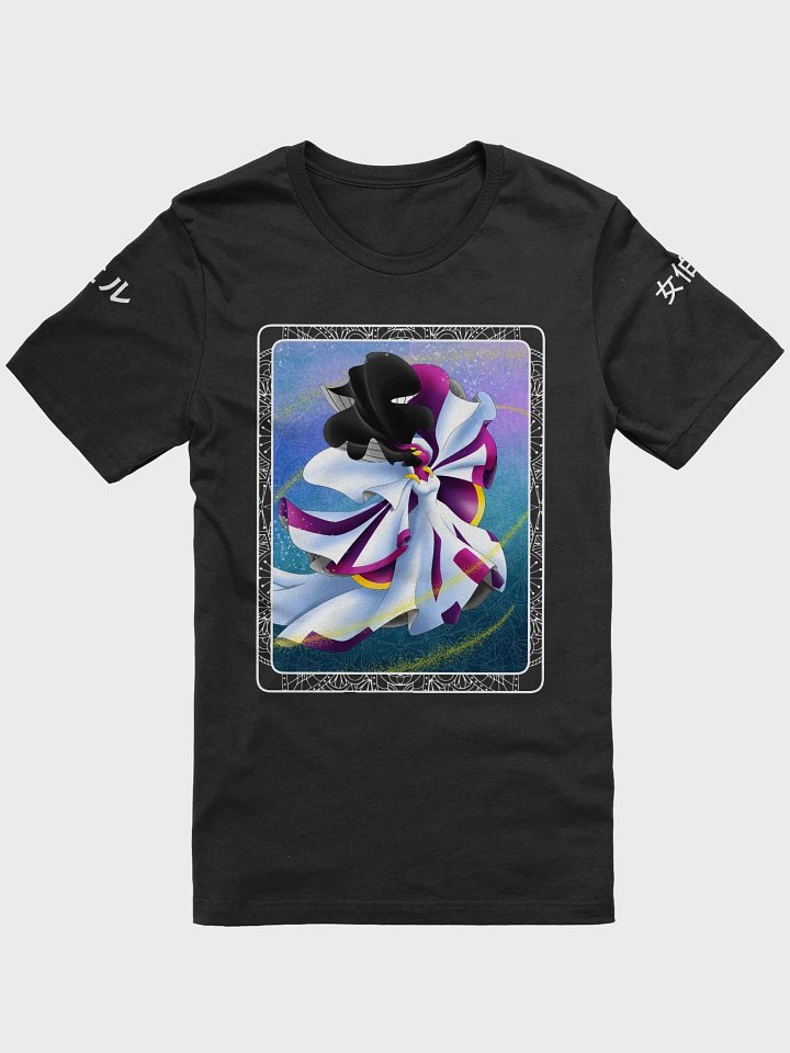 CountessHiru Logo T-shirt product image (1)