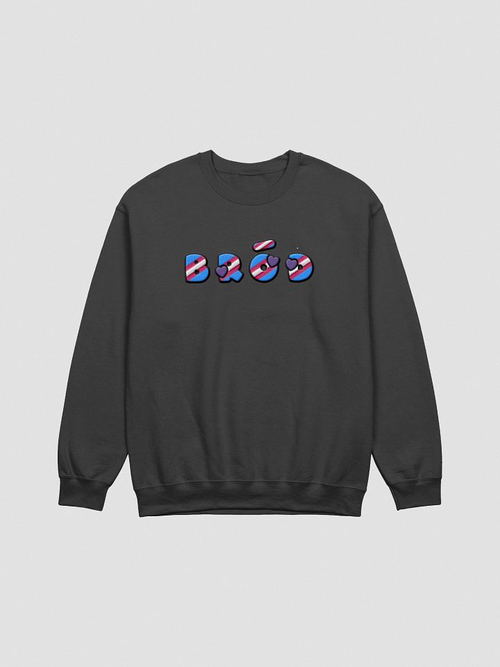 Bród Meaning Pride | Classic Crewneck in Irish / Gaeilge for Trans PRIDE 🏳️‍🌈🏳️‍⚧️ product image (2)