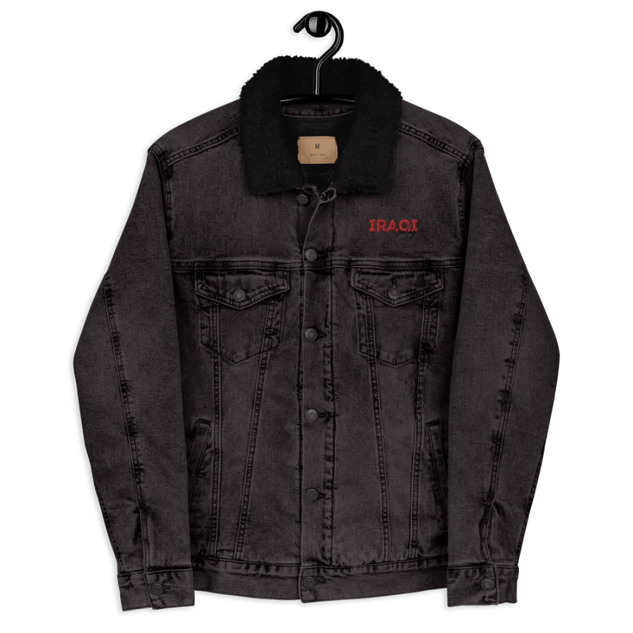 IraqiOnly Classic jacket Unisex product image (9)