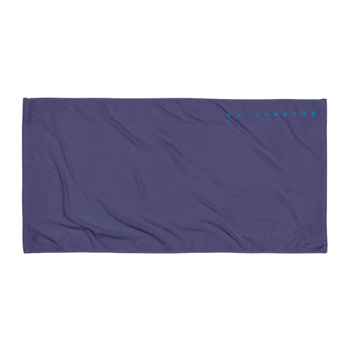 Towel (blue) product image (1)
