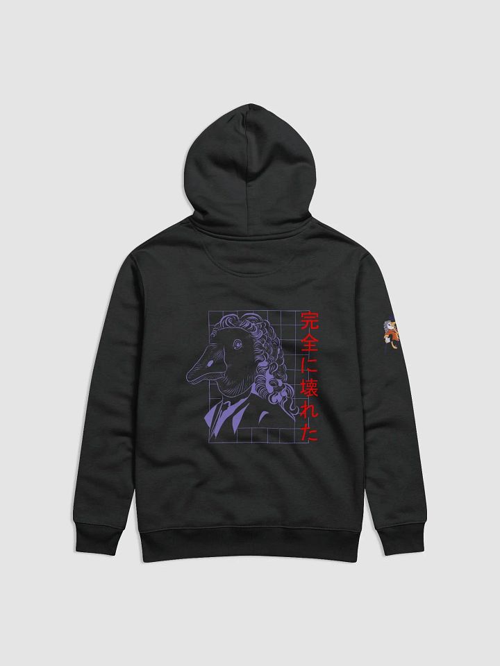 H#001 product image (2)