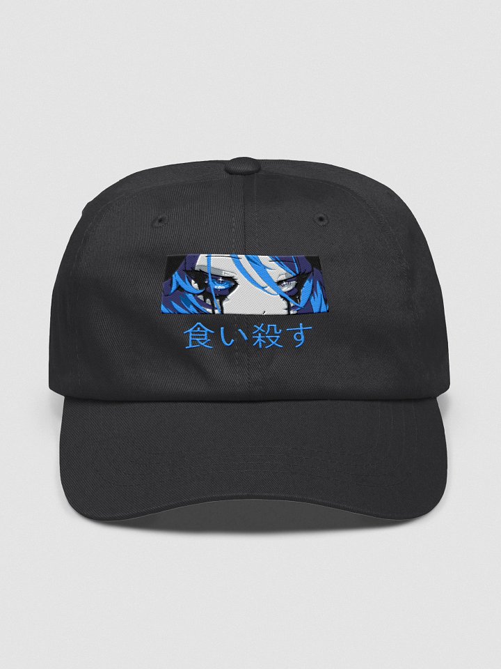 Lylanxia 'Devour' Embroidered Hat product image (1)