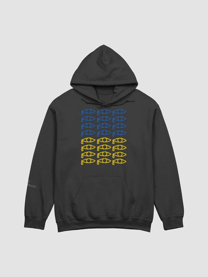 Ukraine - Forever Cry - Gildan Classic Hoodie product image (2)
