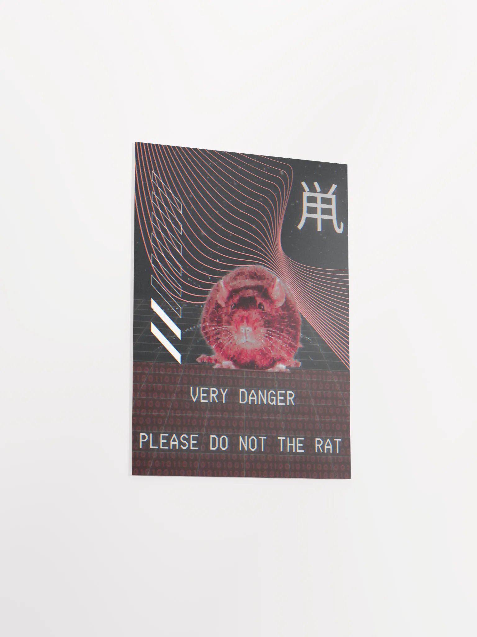 DO NOT THE RAT PRINT product image (13)