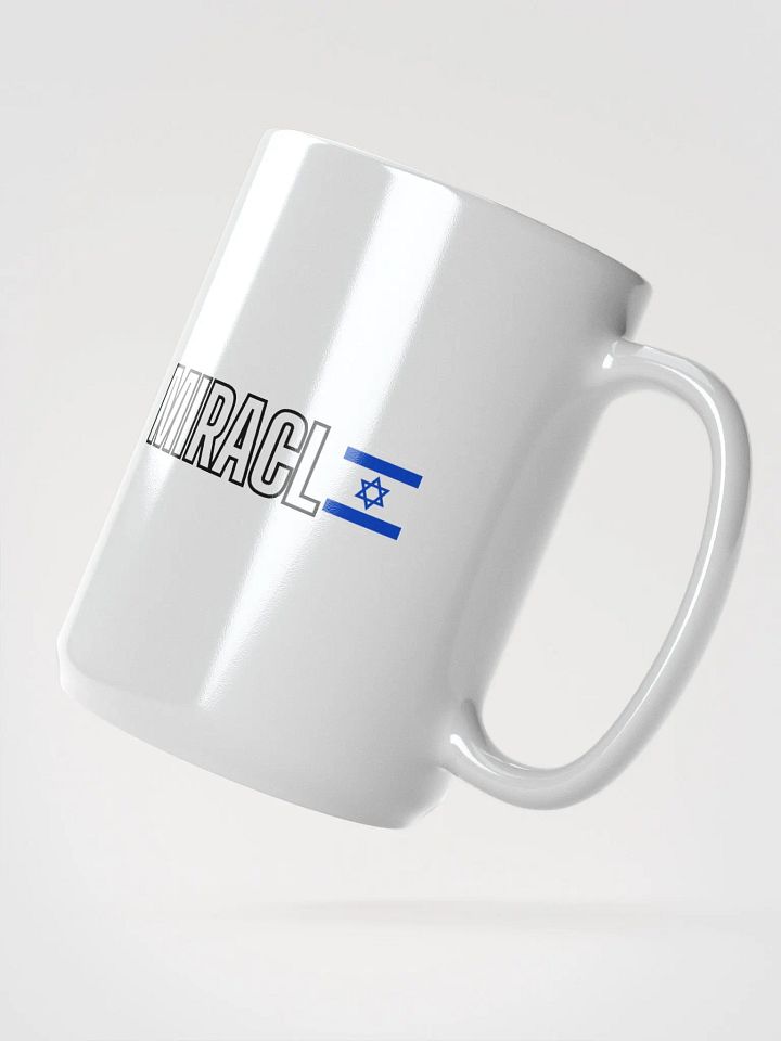 MIRACL🇮🇱 White Mug – Flag Edition product image (2)