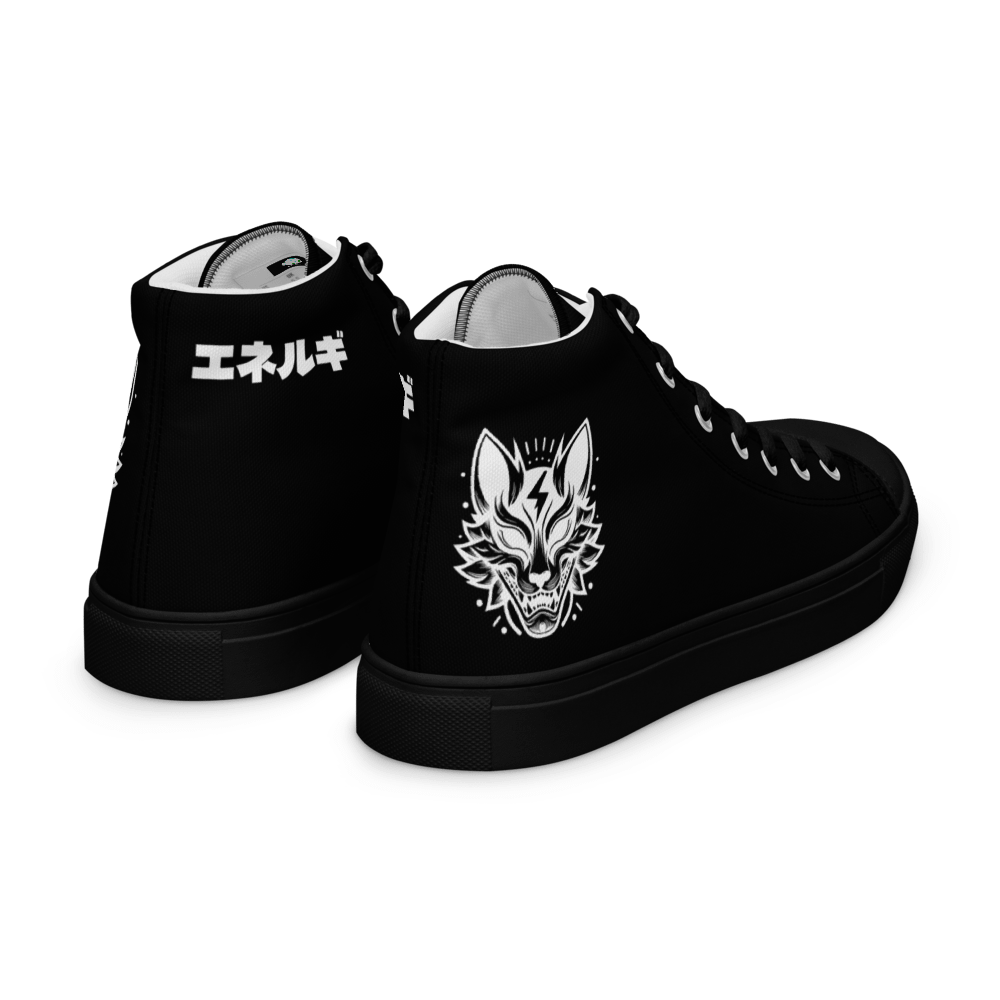 Men's NRG Katakana Oni High Tops product image (7)