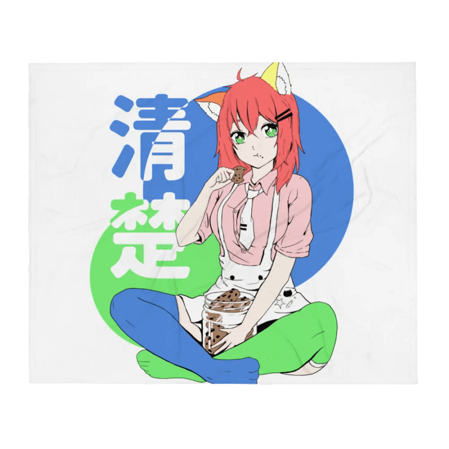 Skoot blanket product image (1)
