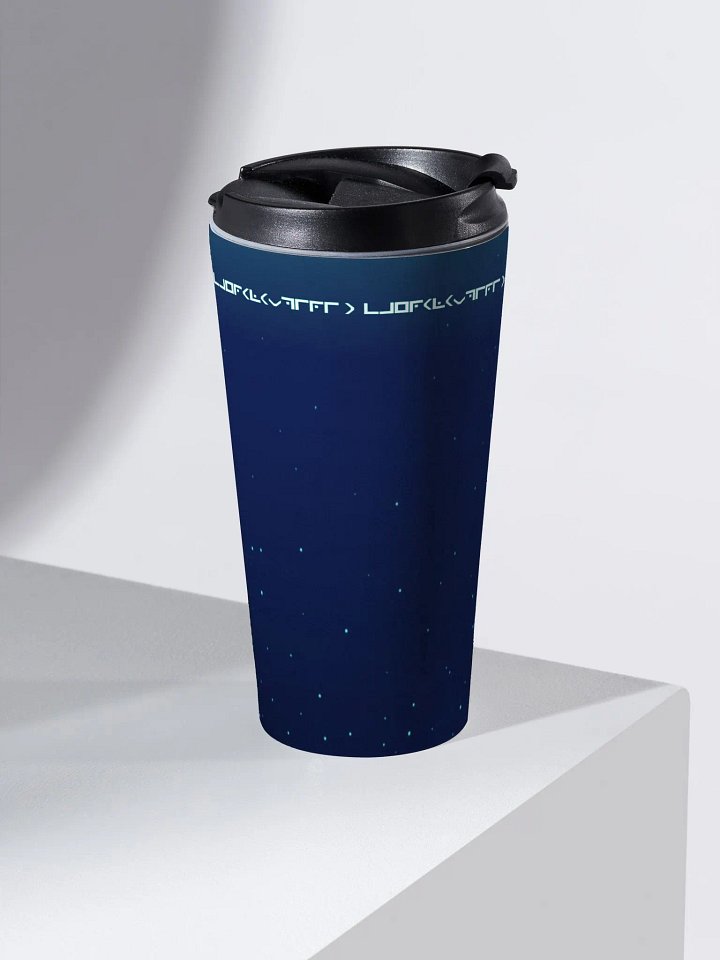 Cypher Print Travel Mug product image (2)