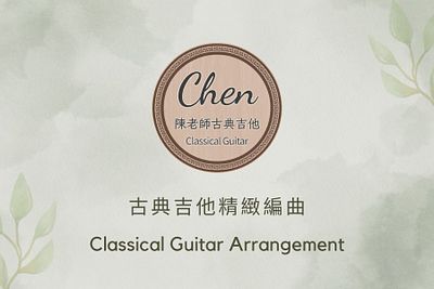 ChenCG